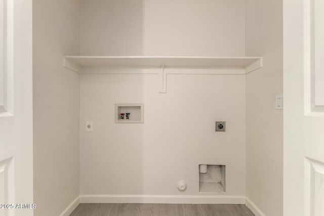 8214 W LUMBEE Street, Phoenix, AZ 85043