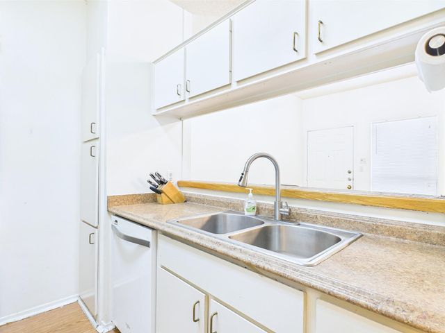 2905 Swisher ST 205, Austin, TX 78705