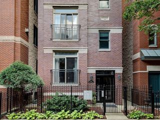 1347 W Fillmore Street A1, Chicago, IL 60607