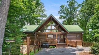 2117 E View Drive, Sevierville, TN 37876