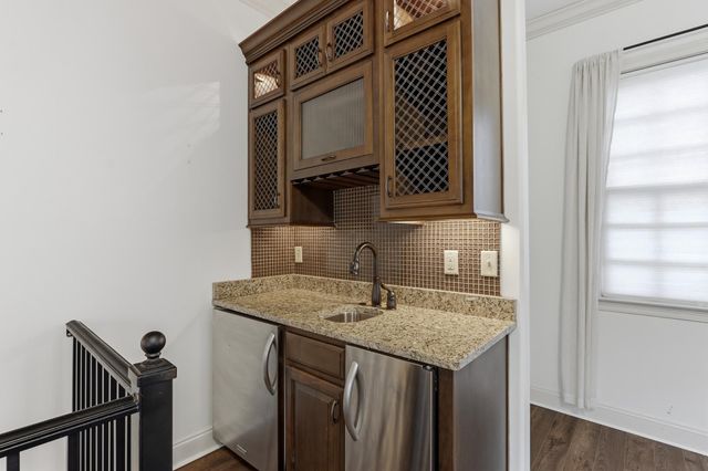 65 E Pontotoc Ave Apt 303, Memphis, TN 38103