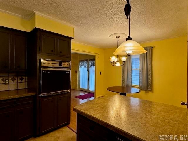 1605 Martin Drive, Pocahontas, AR 72455