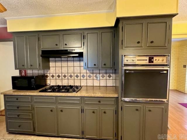 1605 Martin Drive, Pocahontas, AR 72455