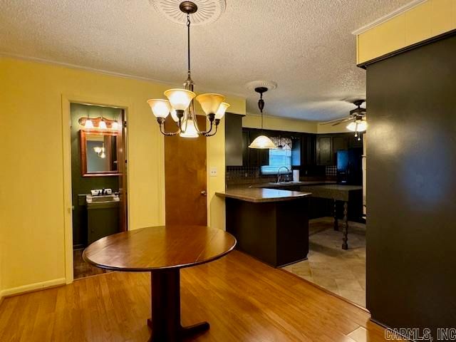 1605 Martin Drive, Pocahontas, AR 72455