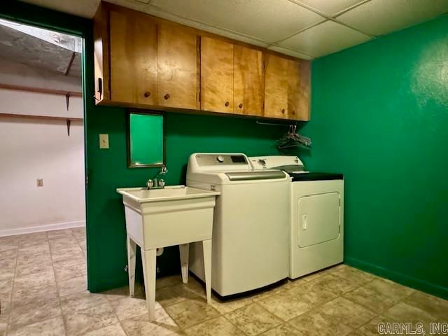 1605 Martin Drive, Pocahontas, AR 72455