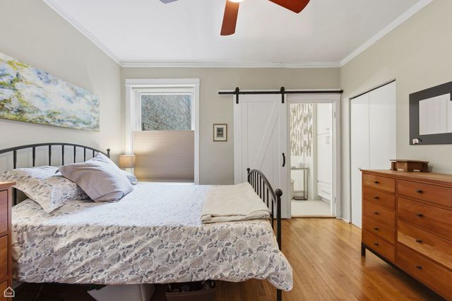 5528 S Blackstone Avenue 1S, Chicago, IL 60637