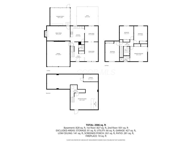 2256 Presley Drive, Grove City, OH 43123