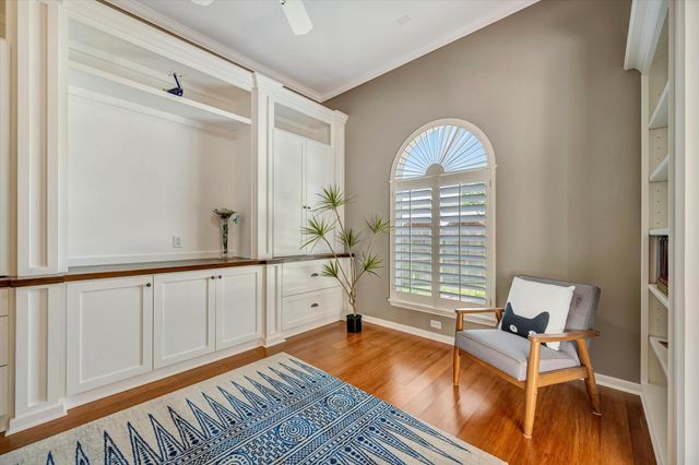 15510 Greens Cove Way, Houston, TX 77059