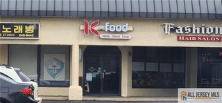 2090 Route 27 Highway, Edison, NJ 08817