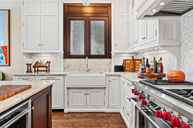 2017 Dryden Road, Houston, TX 77030