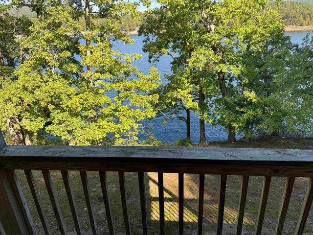 650 Davidson Circle, Greers Ferry, AR 72067