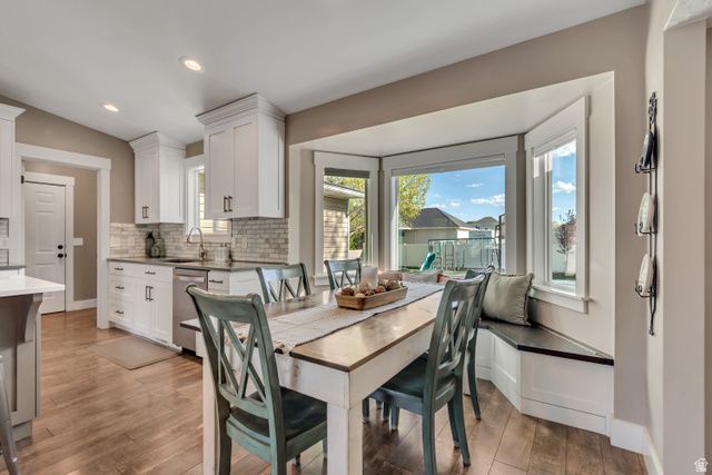 2587 SILVER CREEK DR, Riverton, UT 84065