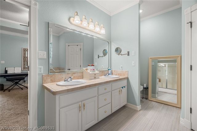 3321 Green Way, Alma, AR 72921