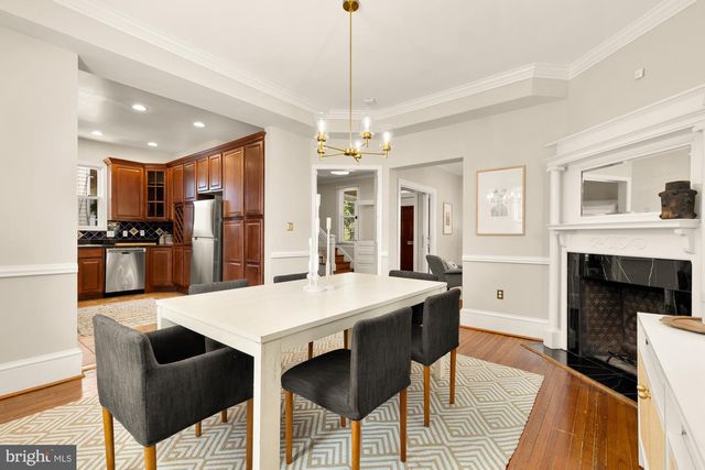 1231 FRANKLIN ST NE, Washington, DC 20017