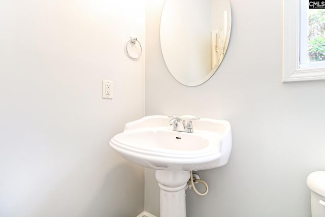 247 Brooksdale Drive, Columbia, SC 29229