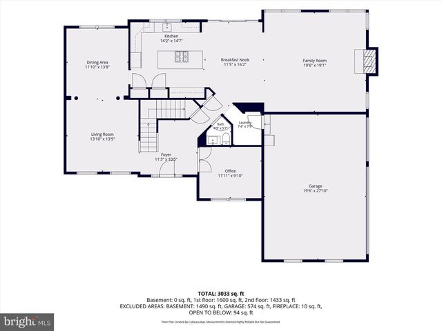 3455 EMYS PL, Monrovia, MD 21770