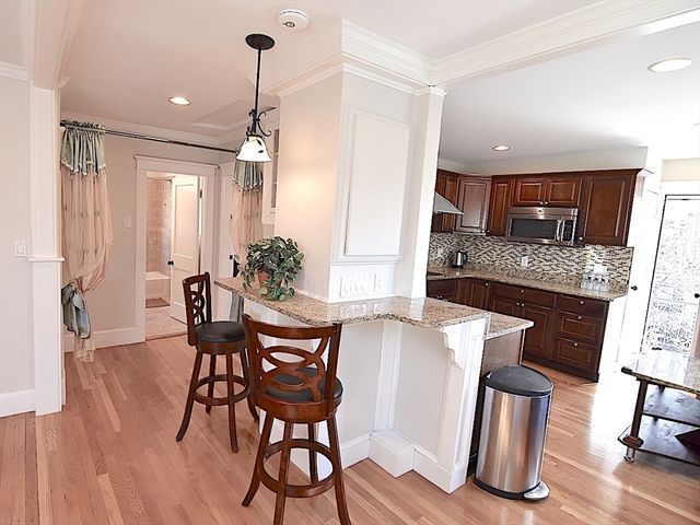 120 Broadway 120, Arlington, MA 02474