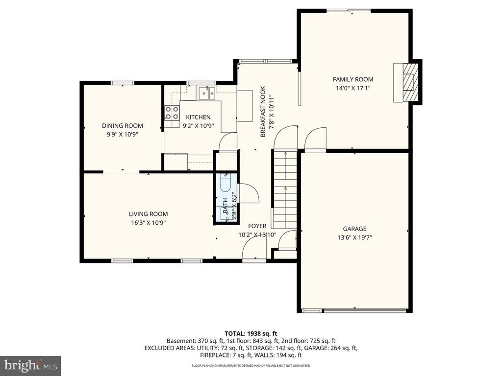 Image 35 of property listing at 3619 SAINT JOHNS LN, Ellicott City, MD 21042