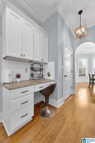 7448 TURNBERRY DRIVE, Gardendale, AL 35071