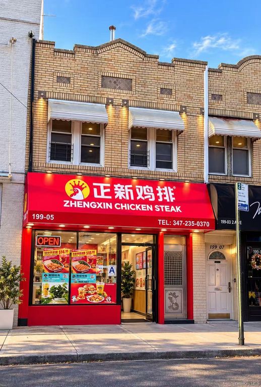 19905 32nd Avenue, Flushing, NY 11358 — exterior