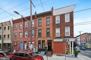 1438 TASKER ST #1, Philadelphia, PA 19145