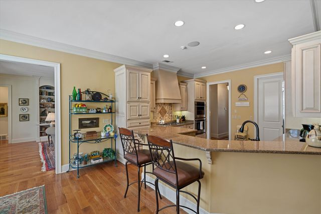 4525 BARFIELD RD, Memphis, TN 38117