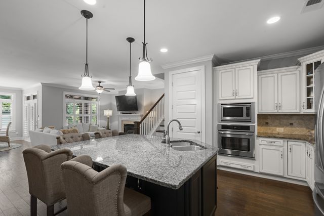 1049 Vinings Blvd, Gallatin, TN 37066