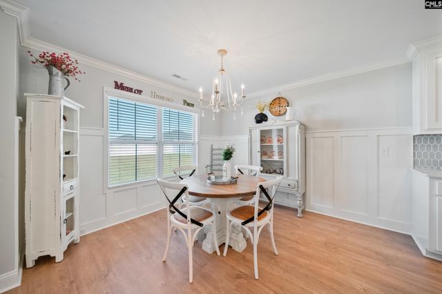 1520 Rockdale Blvd, Sumter, SC 29154