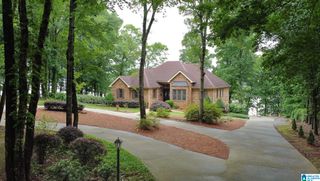 558 EAGLE POINTE LANE, Pell City, AL 35128