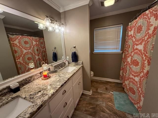 266 Lillianwood Drive, Sheridan, AR 72150