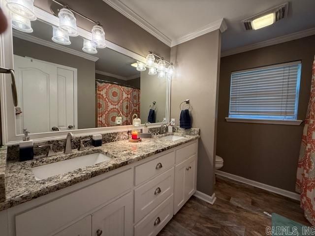 266 Lillianwood Drive, Sheridan, AR 72150
