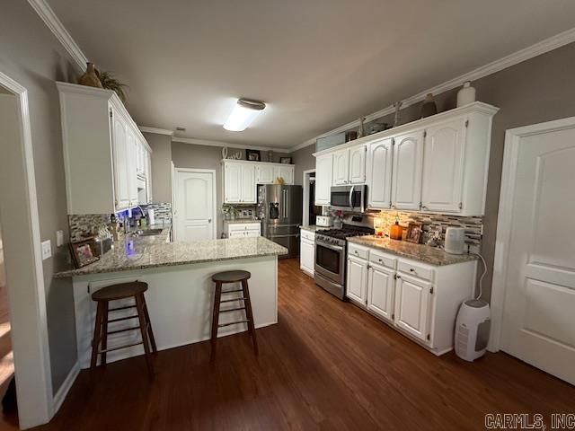 266 Lillianwood Drive, Sheridan, AR 72150
