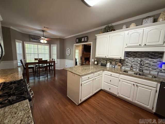 266 Lillianwood Drive, Sheridan, AR 72150