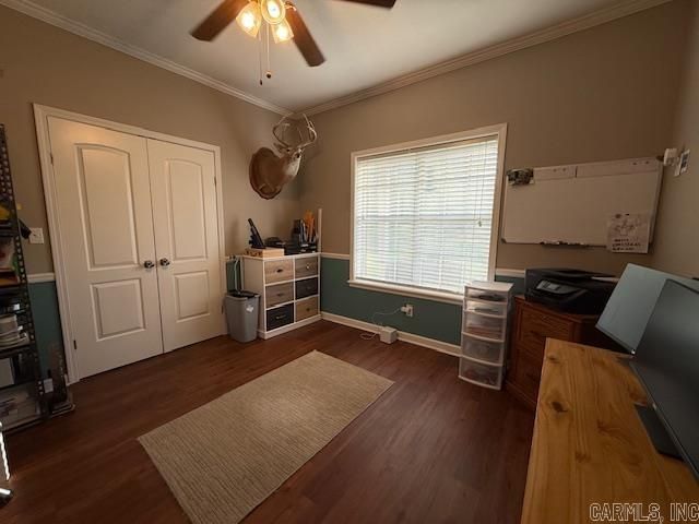 266 Lillianwood Drive, Sheridan, AR 72150