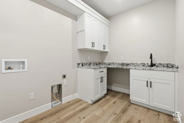 5031 N LUND, Cedar City, UT 84721