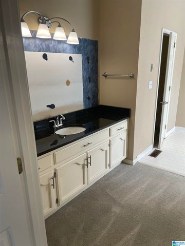 1521 CYPRESS COVE CIRCLE, Hoover, AL 35244