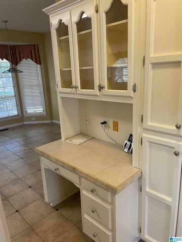 1521 CYPRESS COVE CIRCLE, Hoover, AL 35244