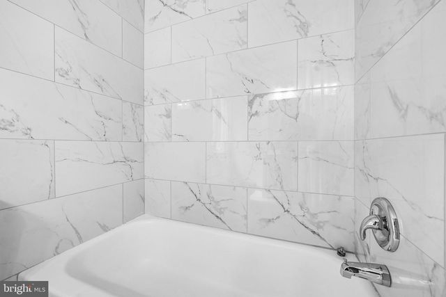 11736 DECADE CT, Reston, VA 20191
