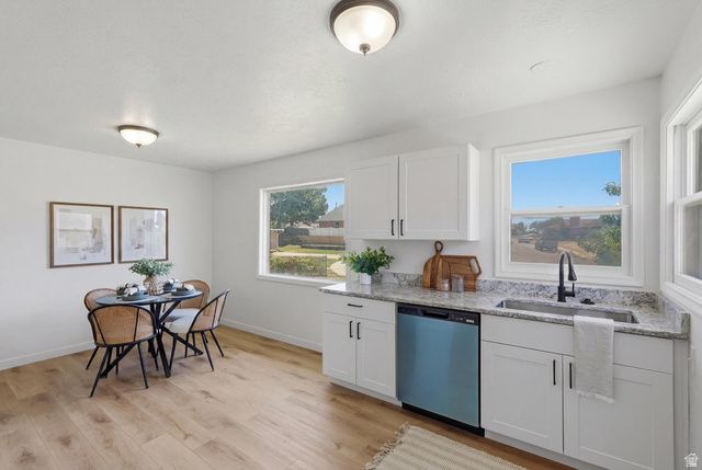 2102 W 5125 S, Roy, UT 84067