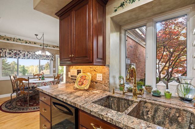 8908 S COBBLE CANYON CIR, Sandy, UT 84093