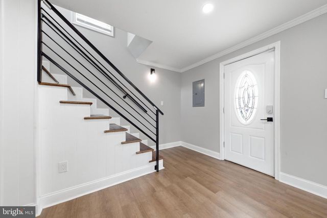 3524 MEADOWSIDE, Baltimore, MD 21207