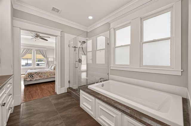 203 W 24th Street, Houston, TX 77008