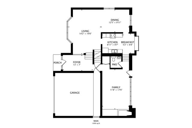 1608 E Jonquil Terrace, Arlington Heights, IL 60004