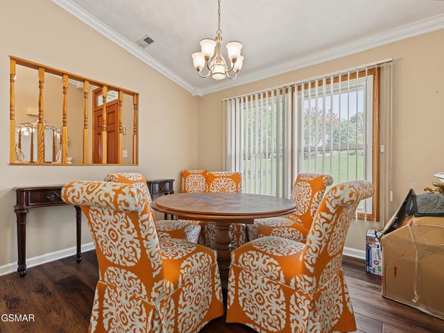 760 Gates Lane, Kodak, TN 37764