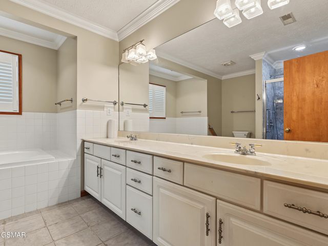 760 Gates Lane, Kodak, TN 37764
