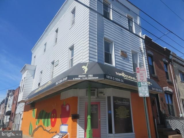 1814 S 20TH ST, Philadelphia, PA 19145