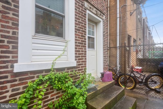 2222 S HEMBERGER ST, Philadelphia, PA 19145