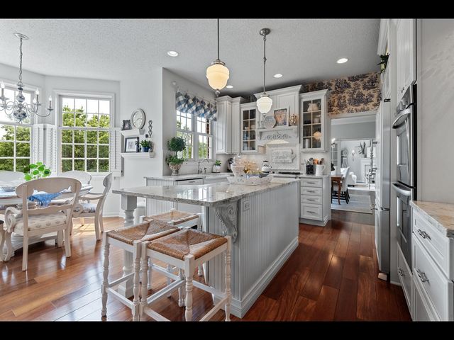 7180 Kenmare Drive, Bloomington, MN 55438