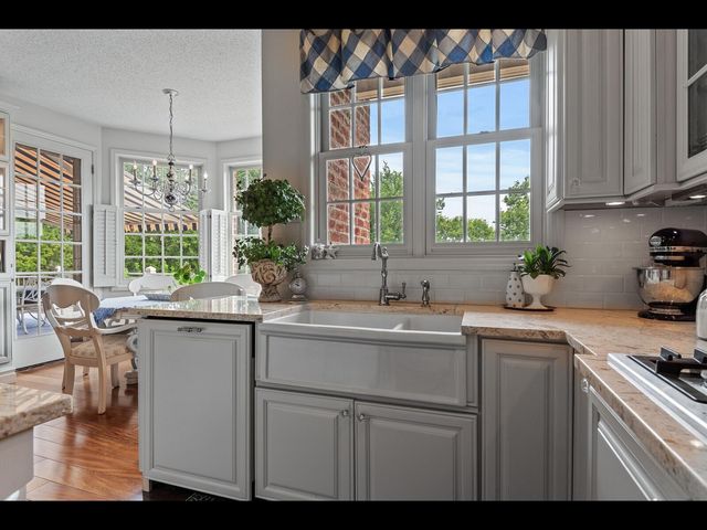 7180 Kenmare Drive, Bloomington, MN 55438