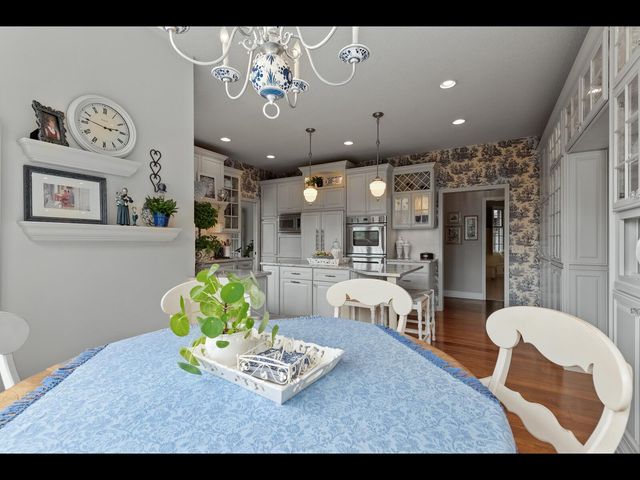 7180 Kenmare Drive, Bloomington, MN 55438